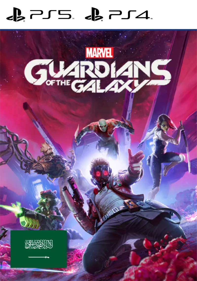 Marvel's Guardians of the Galaxy (لغة عربية)