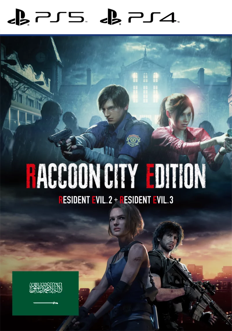 re_raccoon_city_ar_ps RACCOON CITY Bundle (لغة عربية)