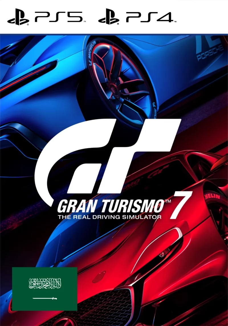 Gran Turismo™ 7 (لغة عربية)