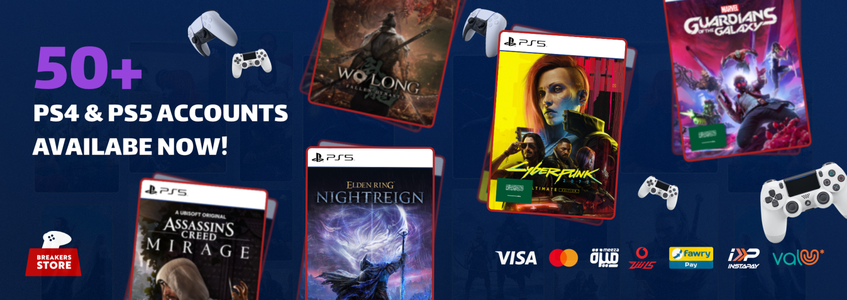 ps_games_header